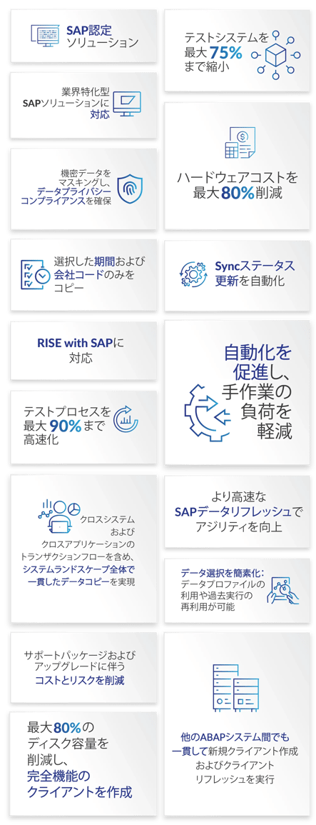 CS_translations_JP_2026-10