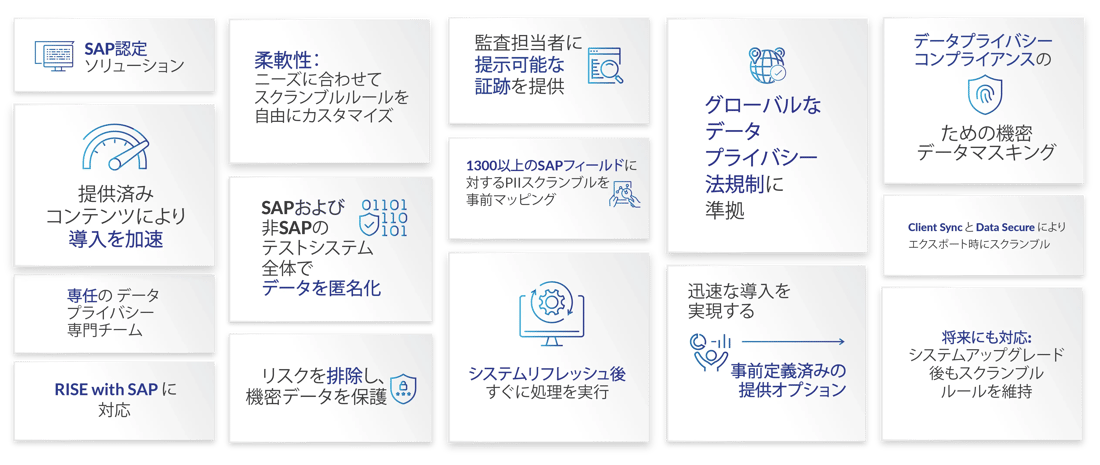 DS_Graphic_JP_2026-73