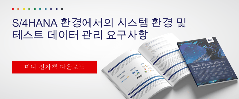DSM_KR-_CTA_V2