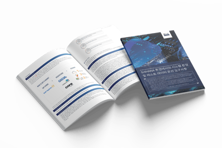 573675_KR_ebook mock up - Landscape_TestDataMana