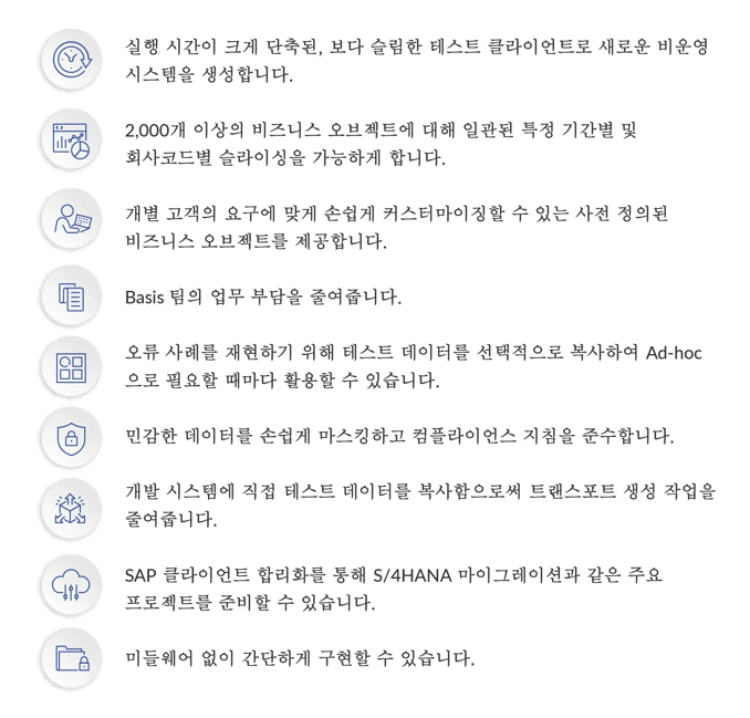 KR_Blog_graphic_2025