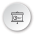 Vebego secure SAP data copy solution9